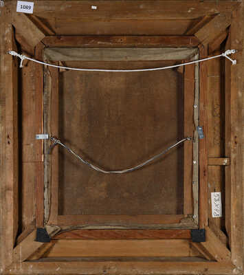 Клевер Оскар Юльевич. Букет купальниц